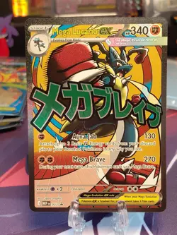 Pokemon Mega Lucario EX 033 Mega Evolution Black Star Promo​ - Image 1