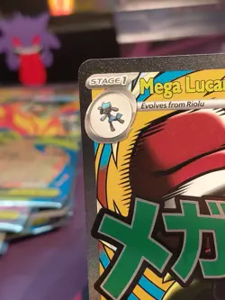 Pokemon Mega Lucario EX 033 Mega Evolution Black Star Promo​ - Image 2