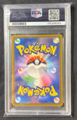 2025 Pokemon M2 JP Piplup Art Rare 085/080 Japanese PSA 10 Gem MT - Image 2
