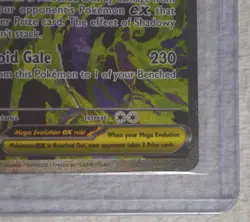 Pokemon Mega Gengar Ex SIR Ascended Heroes English 284/217 - Image 4