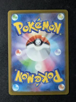 2025 Pokemon MEGA GENGAR EX #230/193 Mega Dream Mega Attack Rare Japanese - Image 2