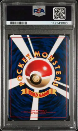 1999 Pokemon JP CD Promo 151 Mew PSA 6 142943083 - Image 2