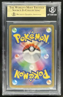 2023 Pokemon SV 151 JP Gyarados Reverse Master Ball Rare 130/165 BGS 10 Pristine - Image 2