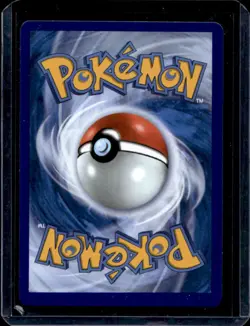 2026 Pokemon Perfect Order Decidueye ex Ultra Rare #100/088 - Image 2