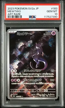 2023 Pokemon Mewtwo AR 183/165 SV2a Japanese PSA 10 GEM MT Art Rare Card - Image 1