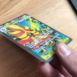 Pokemon TCG Chaos Rising Mega Pyroar EX 099/086 Holo EX English - Image 3