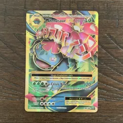 M Venusaur EX 100/108 Evolutions Full Art Holo Ultra Rare 2016 - Image 1
