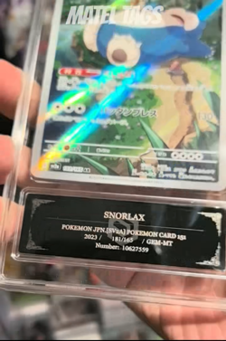 2023 Pokemon Cards JPN. Metal Tags Snorlax 181/165 AR PCG 10 (SAME AS PSA 10) - Image 2