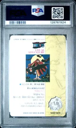PSA 10 Monkey D. Luffy One Piece Visual Adventure #98 Bandai Carddass 2001 - Image 2