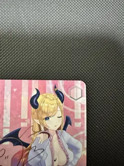Weiss Schwarz HOL/W91-089SP SP Yuzuki Choco Hololive Japanese - Image 4