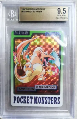 BGS 9.5 Pocket Monsters CHARIZARD PRISM CARDDASS 1997 Japanese Pokemon #006 - Image 1