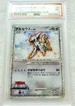 2009 PSA 9 MINT ARCEUS Holo Rare 022/022 Movie Comm. Pokemon Card Crystal Border - Image 5