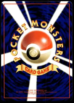 Japanese Pokemon Metapod Vending Machine cards Series 1 (Blue) LP - Image 2
