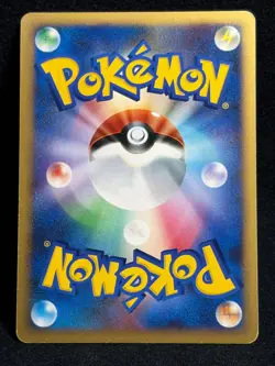Mesprit Lv.X 2008 DP5 LV X Pokemon Card Japanese Nintendo - Image 3