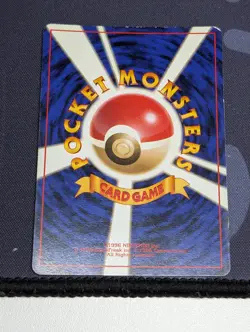 Dark Alakazam #065 Holo Team Rocket 1997 Japanese Pokemon Card NM - FAST SHIP - Image 2