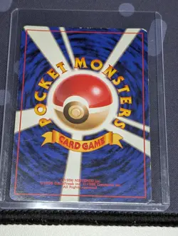 Dark Alakazam #065 Holo Team Rocket 1997 Japanese Pokemon Card NM - FAST SHIP - Image 4