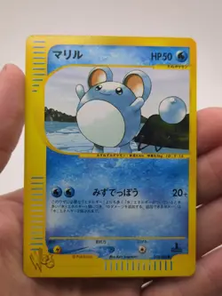 Marill Pokemon Card Japanese Game Nintendo Rare 010/048 web e Series F/S - Image 1