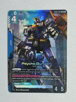 Gundam Card Game Dual Impact Psycho Gundam GD02-001 LR NM/LP - Image 1