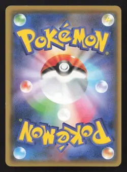 Luxray 038/131 GX Starter Decks LP Japanese Pokemon Card TCG - Image 2