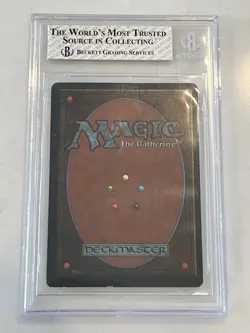 Mox Ruby - Unlimited BGS 8 - Image 2
