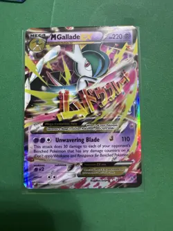 M Gallade EX - NM - 2015 Pokemon Roaring Skies - Ultra Rare - #35 - Image 1
