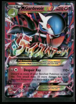 2016 Pokemon XY Steam Siege M Gardevoir EX 79/114 Ultra Rare Holo NM - Image 1