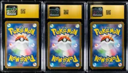 Lot of (6) Pokemon JPN Inferno X/Battle Partners/Mega Brave AR CGC PRISTINE 10 - Image 3