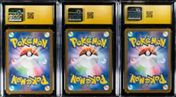 Lot of (6) Pokemon JPN Inferno X/Battle Partners/Mega Brave AR CGC PRISTINE 10 - Image 5