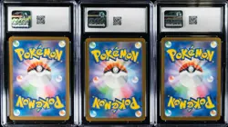 Lot of (6) 2025 Pokemon Japanese Mega Dream ex Art Rare Holo - CGC NM/MINT+ 8.5 - Image 3