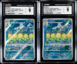 Lot of (5) 2024 Pokemon Japanese Art Rare Holo CGC MINT 9 - GEM MINT 10 - Image 2