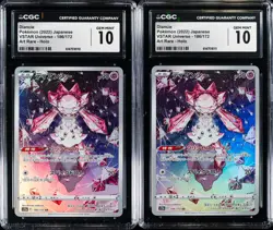 Lot of (5) 2022 Pokemon Japanese VSTAR Universe Art Rare Holo CGC GEM MINT 10 - Image 2