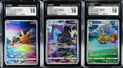 Lot of (5) 2022 Pokemon Japanese VSTAR Universe Art Rare Holo CGC GEM MINT 10 - Image 4