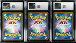 Lot of (5) 2022 Pokemon Japanese VSTAR Universe Art Rare Holo CGC GEM MINT 10 - Image 5