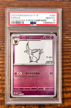 PSA 10 Espeon Yu Nagaba x PCG Campaign 065/SV-P Promo Pokemon Card 2023 MINT - Image 1