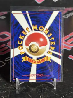 1997 Pokemon Japanese Jungle #136 Flareon-Holo MINT 🔥 - Image 2