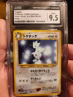 CGC 9.5 Togetic #176 Pokemon JPN Holo w/Swirl Gold, Silver, To a New World - Image 1