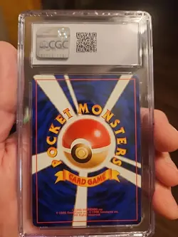 CGC 9.5 Togetic #176 Pokemon JPN Holo w/Swirl Gold, Silver, To a New World - Image 2