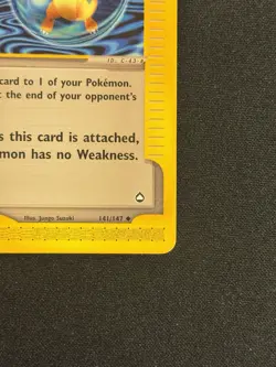 Weakness Guard 141/147 Uncommon Aquapolis Pokemon LP - Image 4