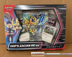 Pokemon TCG Hop's Zacian EX Box Set Factory Sealed/ Never Opened - Image 1