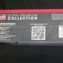 Pokemon TCG Scarlet & Violet 151 Ultra-Premium Collection Box Booster 2023 Mew - Image 3