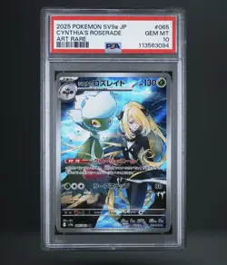 2025 POKEMON JAPANESE SV9A-HEAT WAVE ARENA ART RARE CYNTHIA'S ROSERADE PSA 10 - Image 1