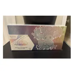 Pokemon TCG Scarlet & Violet Prismatic Evolutions Super-Premium Box Eevee - Image 1