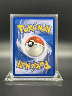 Mightyena 18/108 Power Keepers Cosmos Holo MOD PLAY Pokemon - Image 2