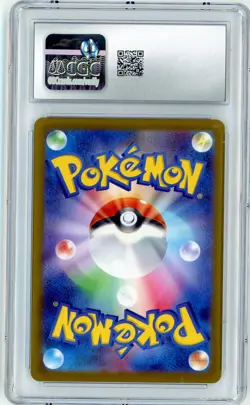 💥 Arctibax Snow Hazard Art Rare Holo 076/071 Japanese Pokemon CGC 10 Gem Mint - Image 2