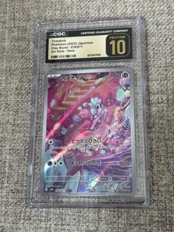 POKEMON TCG CGC Pristine 10 - Tinkatink 076/071 AR - Clay Burst (sv2D) - Image 1