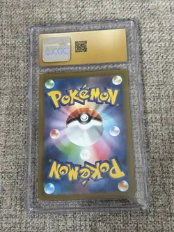 POKEMON TCG CGC Pristine 10 - Tinkatink 076/071 AR - Clay Burst (sv2D) - Image 4