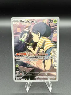 Poltchageist 171/167 - Twilight Masquerade Illustration Rare Holo Pokemon TCG NM - Image 1