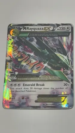 The Pokemon Company M Rayquaza EX 76/108 Roaring Skies Ultra Rare Holo Eng - Image 2