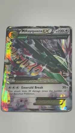 The Pokemon Company M Rayquaza EX 76/108 Roaring Skies Ultra Rare Holo Eng - Image 3