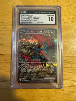 CGC 10 Roaring Moon EX 218/187 SAR Terastal Festival Pokemon Japanese - Image 1